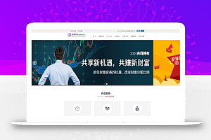 股票操盘宝典 判大势 定思维 入牛股 高清