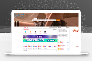 Let导航系统源码开源免费