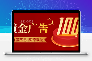 2023年新搜索引擎网站收录提交大全-站长必备
